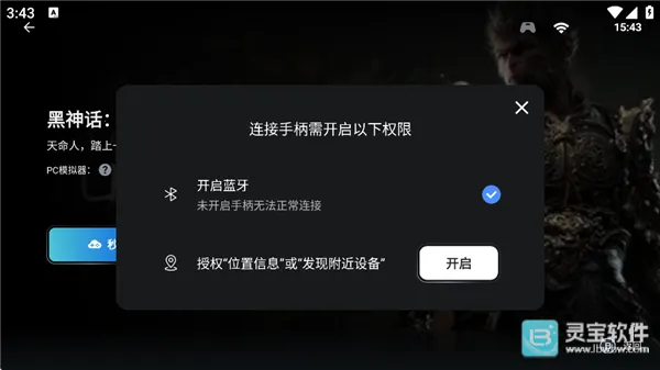 С������2026�ٷ�����