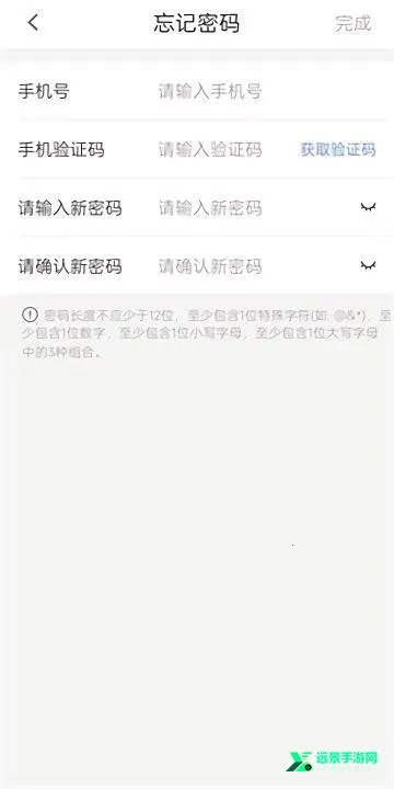 ����ULink2026���ذ�װ