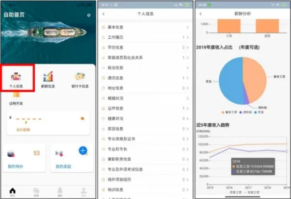 ����ULink2026���ذ�װ