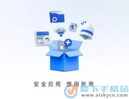 ����ULink2026���ذ�װ