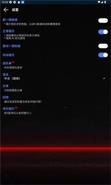 ����û���vip