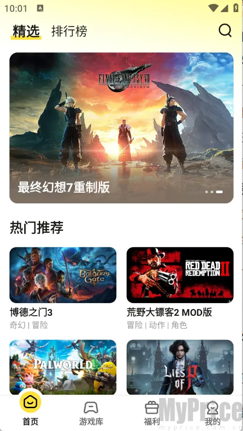 ������2026���ذ�װ