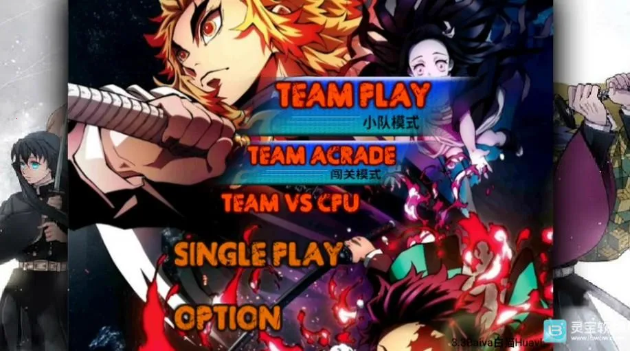 ����֮��Mugen