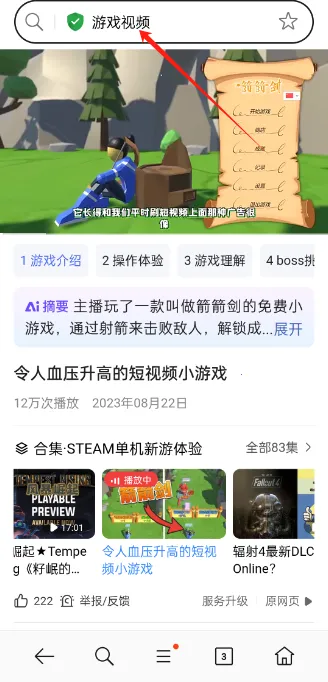 Lj��Ƶ2026���ذ�װ