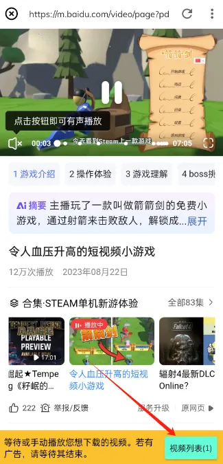 Lj��Ƶ2026���ذ�װ