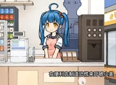 ͸���˼�������Ϸ