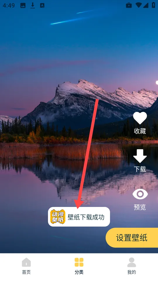 ������̬��ֽ2026���ذ�װ