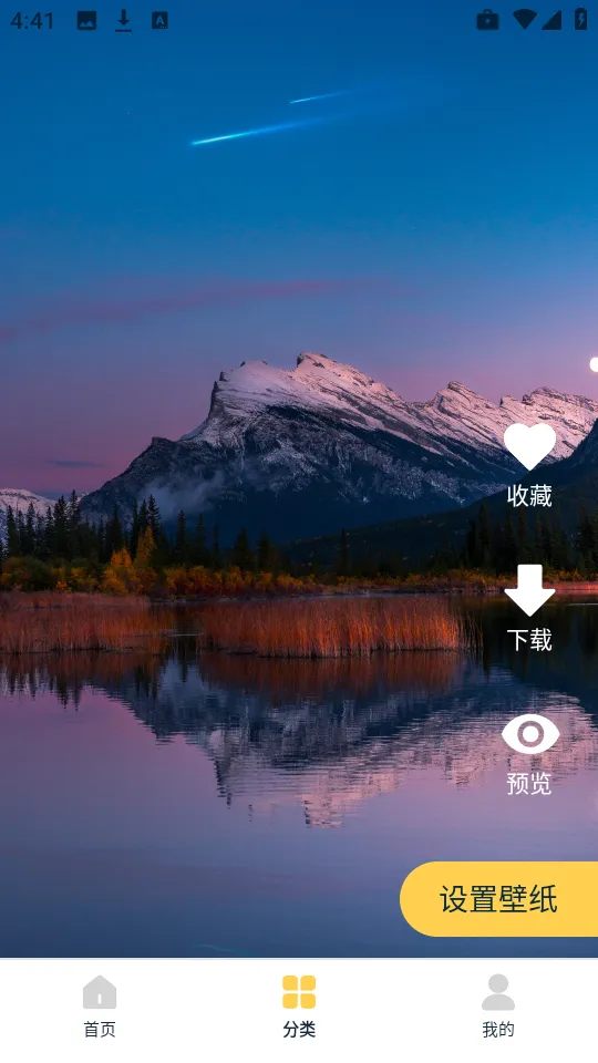 ������̬��ֽ2026���ذ�װ