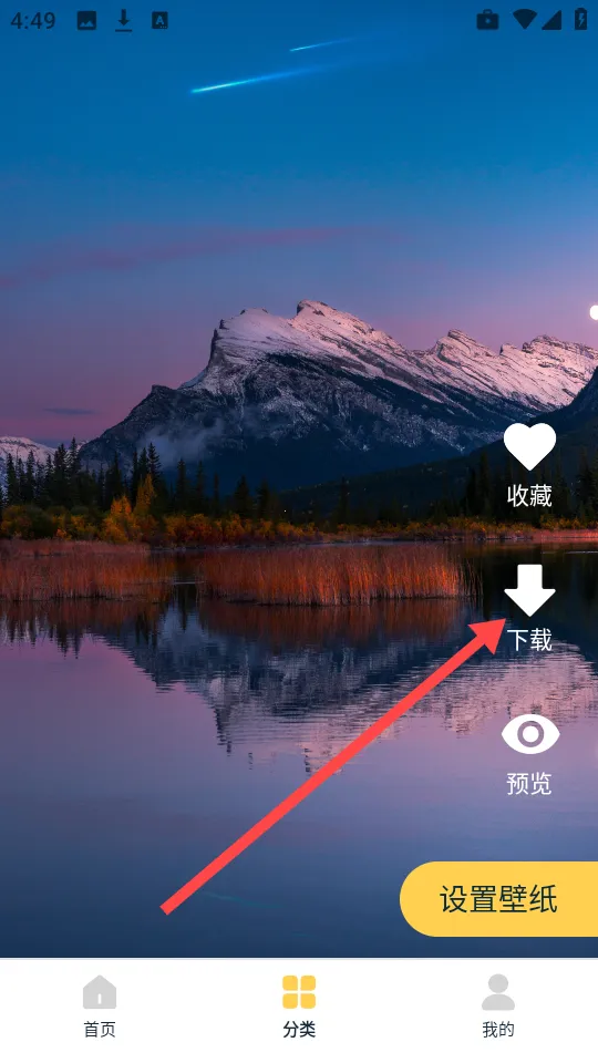 ������̬��ֽ�ֻ���