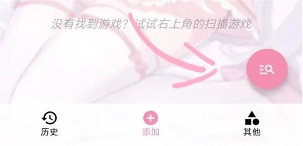 ǧ�������2026���ذ�װ