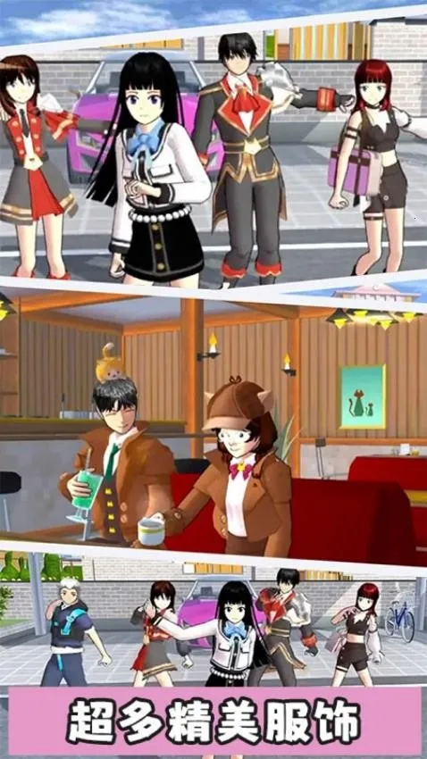 �λ�У԰С��