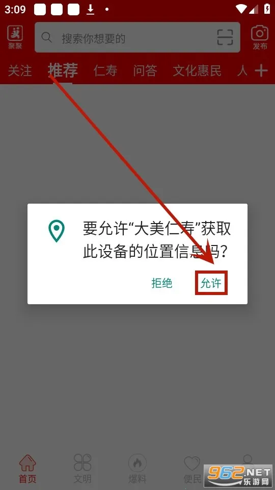 �������������ֻ���