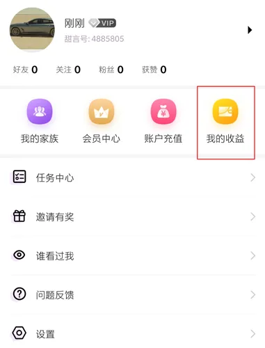 ����������ǵ�ͼ��׿���ֻ���