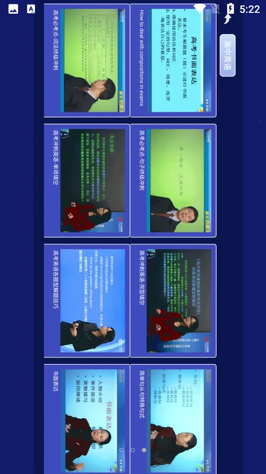 ��������Ӣ