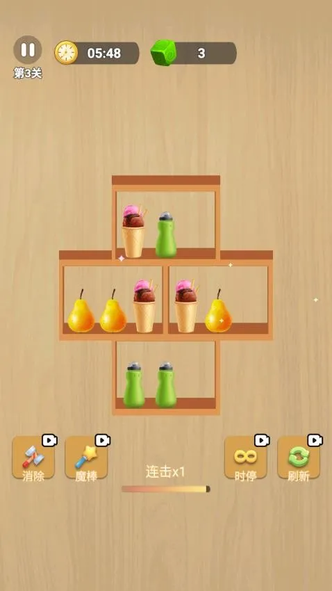 �廨������������