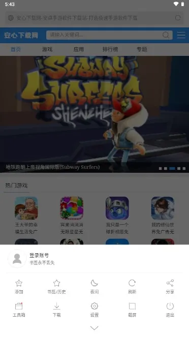 ���������