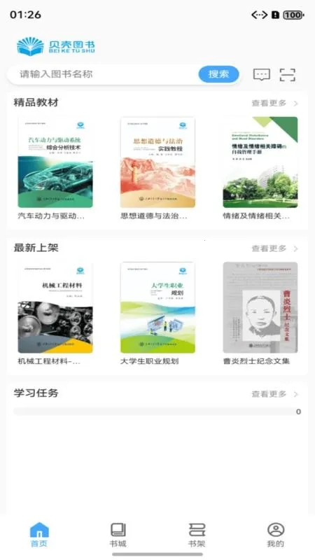 ����ͼ��