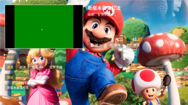 �����TV��׿���ֻ���