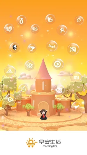 �簲����2026�ٷ����°汾