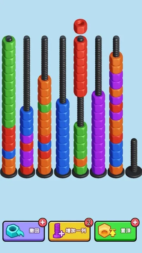 ��˿�ܶ�Ա��Ϸ