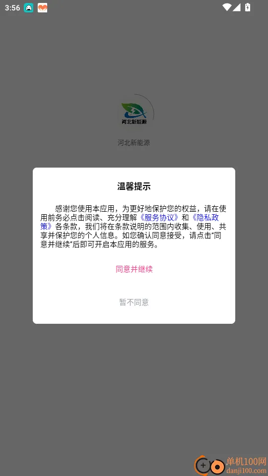 �ӱ�����Դ