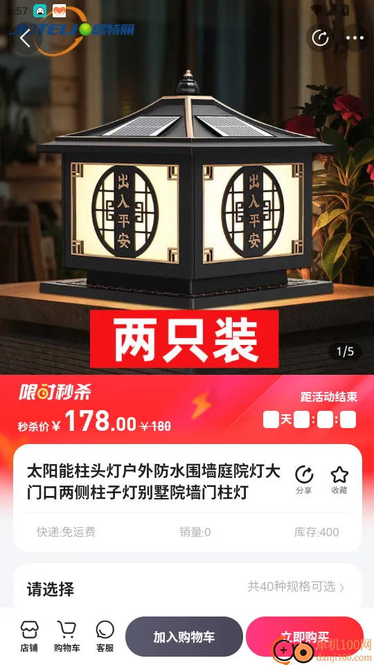 �ӱ�����Դ