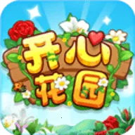 ���Ļ�԰2026���ذ�װ