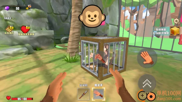 ���Ǻ����׿���ֻ���