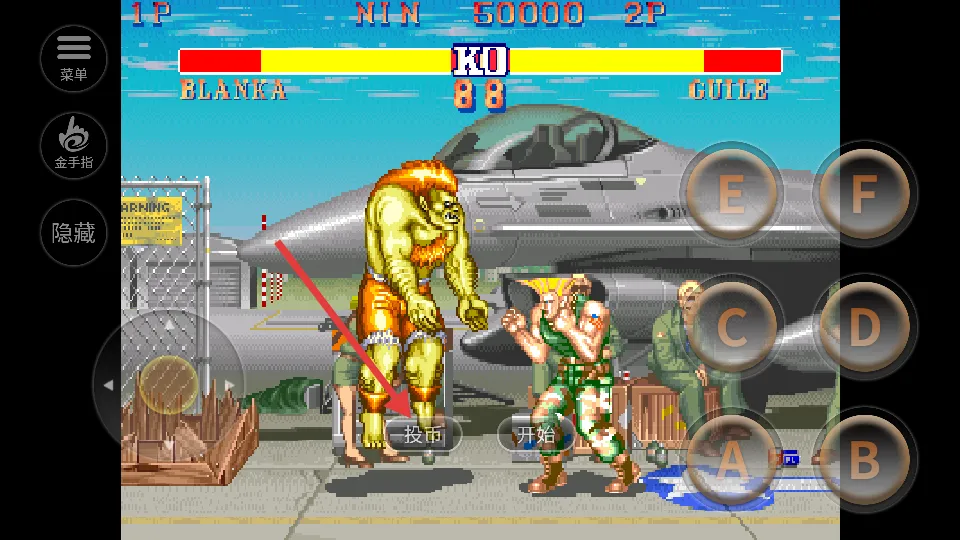 ��ͷ����22026���°汾