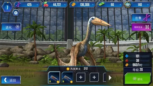 ٪�޼͹�԰2026���°汾