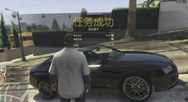 �����Գ��������2026�ٷ����°汾