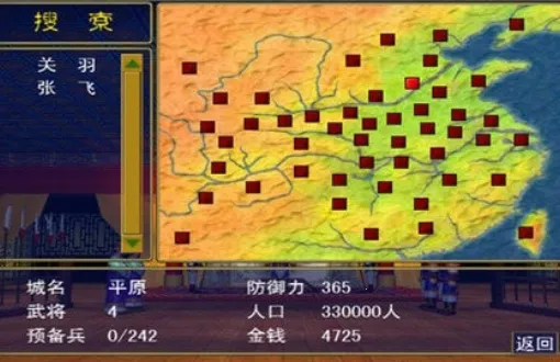 ����ȺӢ��1