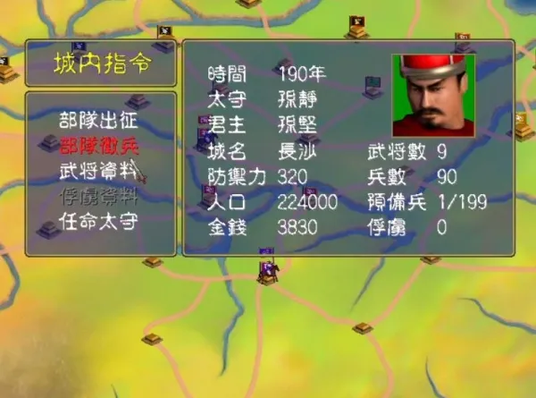 ����ȺӢ��1