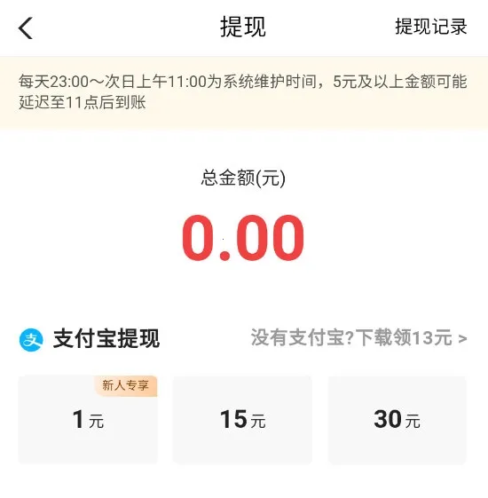 ��������2026�ٷ�����