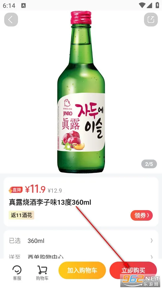 ����������2026���ذ�װ