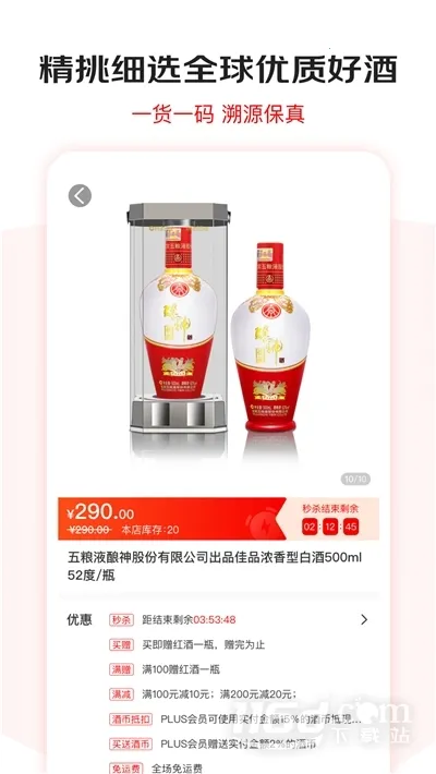 ����������2026���ذ�װ