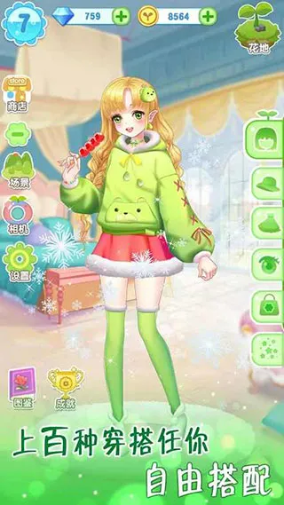 ħ����԰��װ2026�ٷ�����