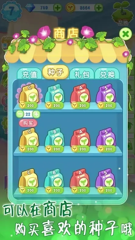 ħ����԰��װ2026�ٷ�����