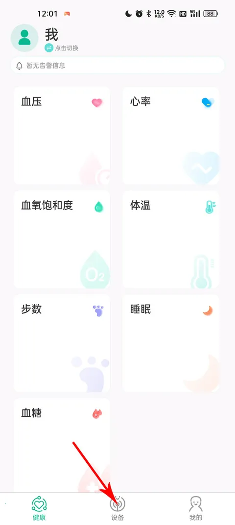 ���ֽ���