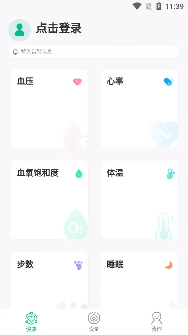 ���ֽ���