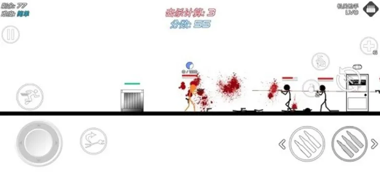 �����ս��Ѫ�ȴ�������ֻ���