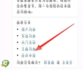 �ṷ����2026���ذ�װ