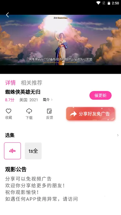 ������Ƶ