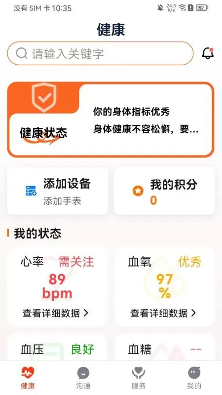 ������2026�ٷ����°汾