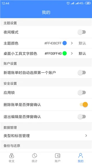 �����2026���°汾