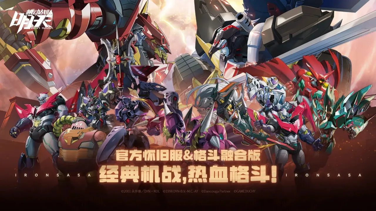 ���찲׿���ֻ���