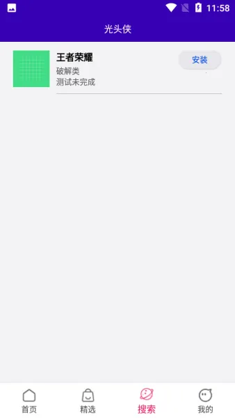 ��ͷ��2026���°汾