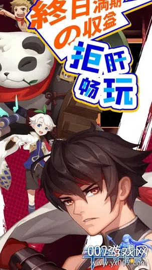 ǧ��Ѱ��2026�ٷ����°汾