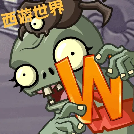 ֲ���ս��ʬ����2026�ٷ�����