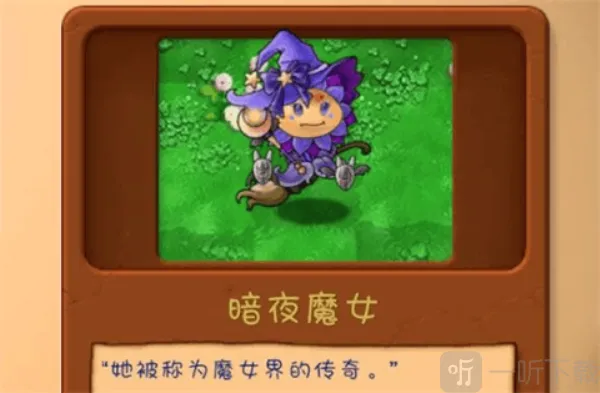 ֲ���ս��ʬ������׿���ֻ���